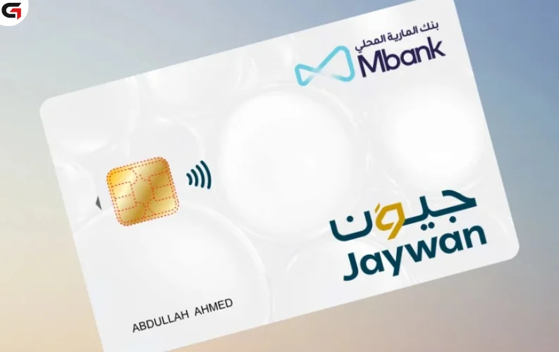 Jaywan Debit Cards to Launch With Special Offers to Attract UAE Users