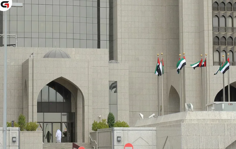 UAE Central Bank Holds Key Rate at 4.40% Following Fed Decision