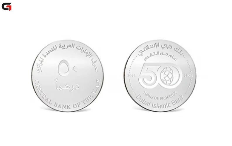 UAE Central Bank Issues Commemorative Coins for Dubai Islamic Bank's 50th Anniversary