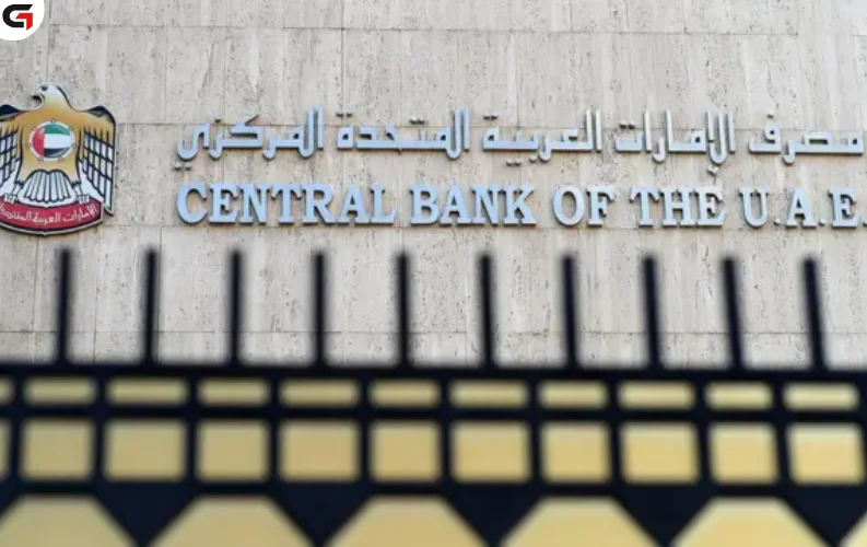 US, UAE Central Banks set for final interest rate cut of 2025 next week