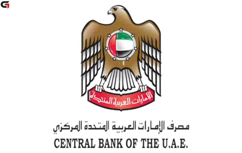 UAE Central Bank Removes Minimum Salary Requirement for Personal Loans