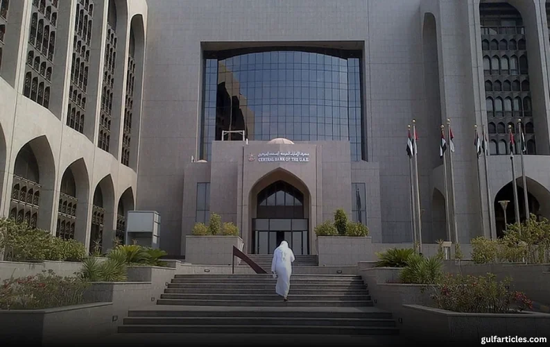 UAE Central Bank Holds Interest Rates Steady Following US Fed Decision